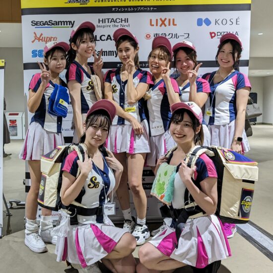 uriko-2